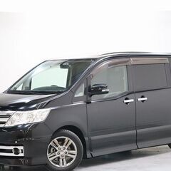 在庫変動激しいです🔥この機会をお見逃しなく💁‍♀️【日産 セレナ...
