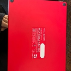 ワコム ペンタブの画像