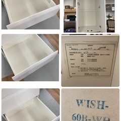 S745 ⭐ NITORI ワードローブ クローゼット WISH-60B 幅59.1cm USEDの画像