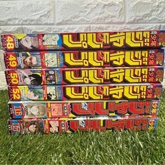 週間少年ジャンプ