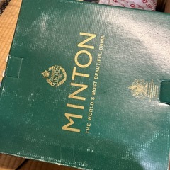 MINTON   ハドンホールプレート　緑の画像