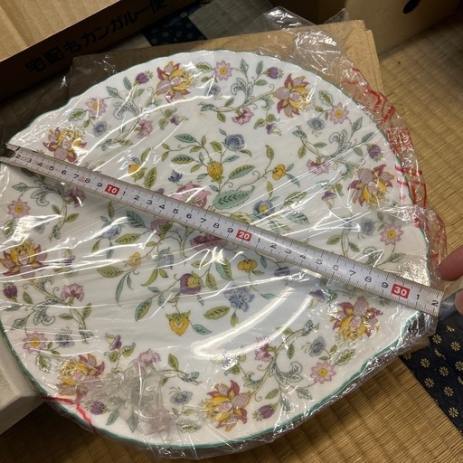 31㌢　
MINTON   ハドンホールプレート　緑
