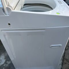 東芝 全自動洗濯機 AW-TS75D5 7.5kg 2017年製の画像