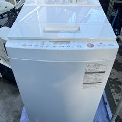 東芝 全自動洗濯機 AW-TS75D5 7.5kg 2017年製