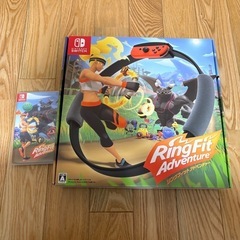 リングフィットアドベンチャー