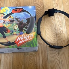 リングフィットアドベンチャーの画像
