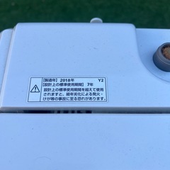 4.5kg 洗濯機　YWM-T45A1 ステンレス槽 2018年の画像