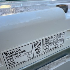 4.5kg 洗濯機　YWM-T45A1 ステンレス槽 2018年の画像