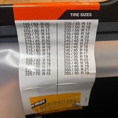 新品　未使用品　布チェーンの画像