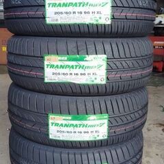 ◆ノア・ヴォクシー・ステップワゴン・セレナなど◆205/60R16【 在庫有・新品・4本】 サマータイヤ●　タイヤ代、作業工賃【脱着・組替・バランス調整・ゴムバルブ交換】、使用済タイヤ処分を含む金額です。これ以上は掛かりませんのでご安心ください。