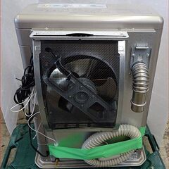 【￥65000-】コロナ FF式輻射ストーブ スペースネオミニ FF-SG5624M 2024年製 