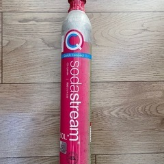 ソーダストリーム用ガスボンベ