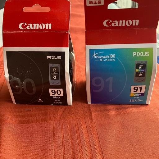 Canonインク純正