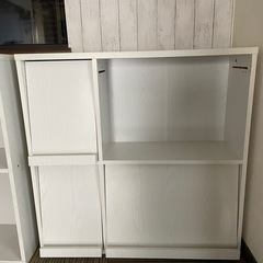 本棚 書棚 フラップ扉 隠す収納 