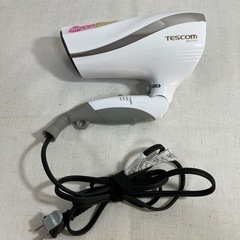 【お取引き中】ドライヤー 1300w TESCOM IBK310...