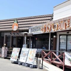 5/22(木)AM10：00 - *女性主催* ≪函南町≫アクテ...
