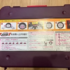 非金属タイヤチェーン　エコメッシュ　ティーロックⅡの画像