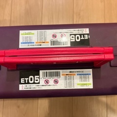 非金属タイヤチェーン　エコメッシュ　ティーロックⅡの画像