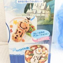 オラフ☆キャラカレー 型セットの画像