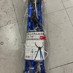釣り 竿立て