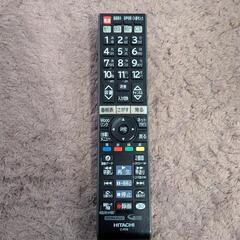 日立　TVリモコン