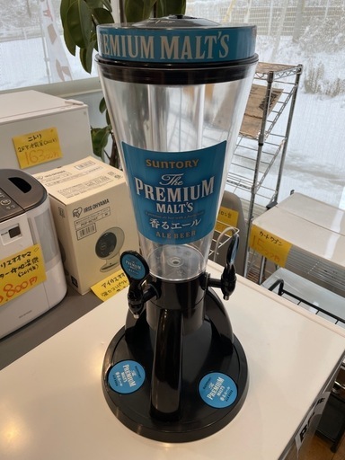 ビールサーバー