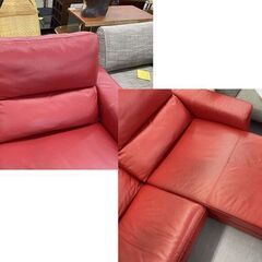 Inter LIVAX 大型 カウチソファ 幅250×奥行163×高さ85cm 3人