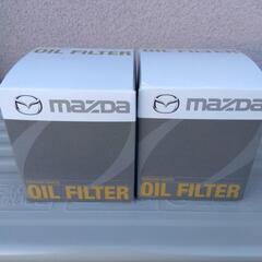 MAZDA　マツダ　純正　オイルフィルター　オイルエレメント　新品未使用　2個セットの画像