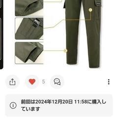 【新品未使用】防寒上下セット、作業服、釣り、アウトドアに。の画像