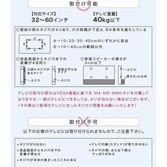 テレビスタンド　スタンドのみの画像