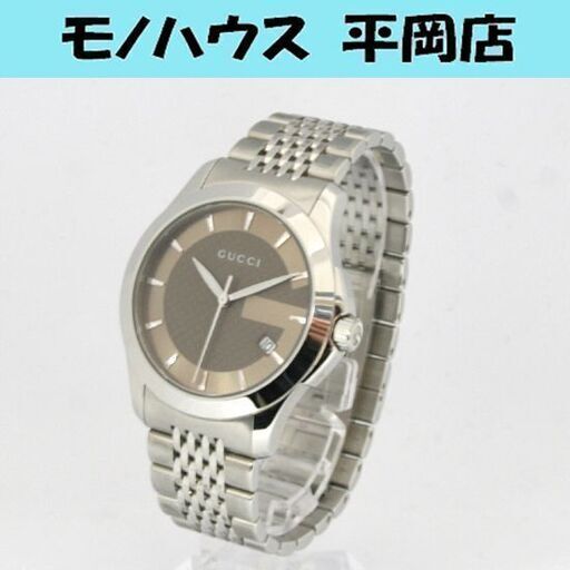 動作品 GUCCI Gタイムレス YA1264106 クオーツ式腕時計 3針 デイト ブラウンダイヤル 9連ブレス 25年1月電池交換 札幌市 清田区 平岡