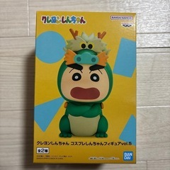 クレヨンしんちゃん コスプレしんちゃんフィギュア