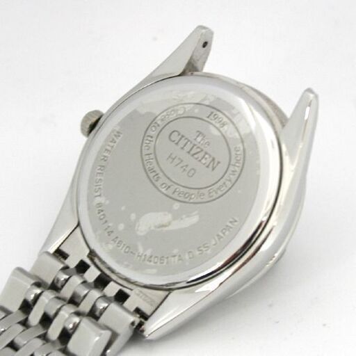 動作品 CITIZEN ザ・シチズン クオーツ式腕時計 A610-H14061 3針 デイト フルオートカレンダー 年差クオーツ 札幌市 清田区 平岡