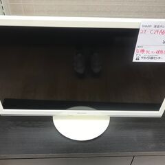 ★ジモティ割あり★ シャープ　2T-C24AD 液晶テレビ  年...