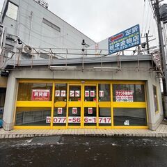 【貸店舗／居抜き】☆堅田駅近☆幹線道路沿い☆看板効果あり☆角地☆...
