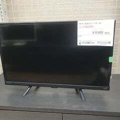 ★ジモティ割あり★ ORION 液晶テレビ  年式2021年製 ...
