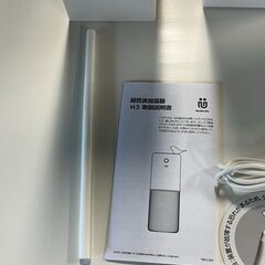 ①新品USBコンパクト超音波式加湿器卓上　アロマ対応 LEDライト付　鳥の画像