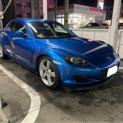 沖縄県のRX-8(マツダ)の中古車｜ジモティー