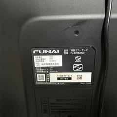 テレビ の画像