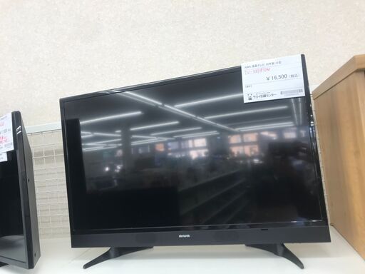 ★ジモティ割あり★ AIWA 液晶テレビ  年式2020年製 動作確認／クリーニング済み KJ7657