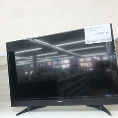 ★ジモティ割あり★ AIWA 液晶テレビ  年式2020年製 動...