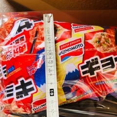 味の素◼️ギョーザ◼️ペットベッドの画像