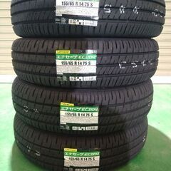 ○新品2024年製 ダンロップ エナセーブ EC204 155/65R14 4本