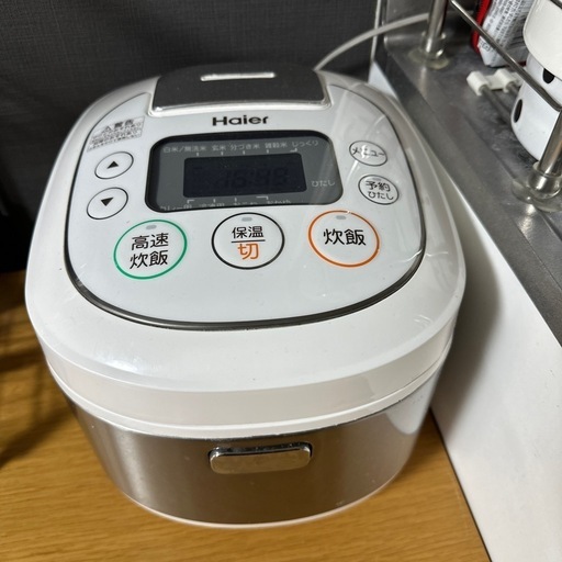 炊飯器