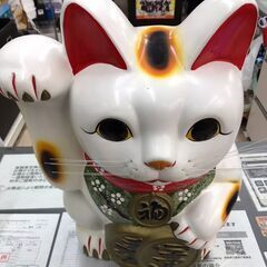 A293】陶器製 招き猫