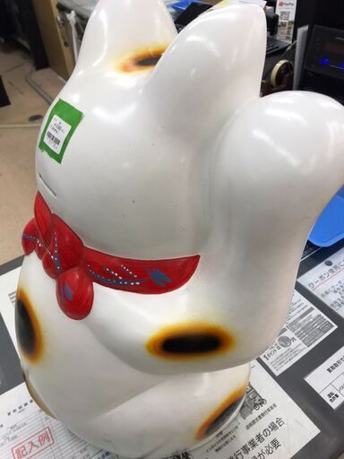 招き猫 置物 陶器製 23cm 招き猫 置物 陶器製 23cm