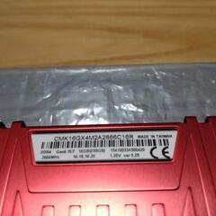 ディスクトップ用  メモリー 16GB  最高級品の画像