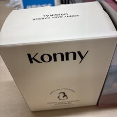 ベビーグッズ