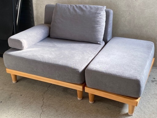 VENTOTA ２人掛けソファ オットマン付き 布 グレー セパレート ユニットソファ ファブリック 札幌市東区中沼町