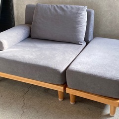 VENTOTA ２人掛けソファ オットマン付き 布 グレー セパ...
